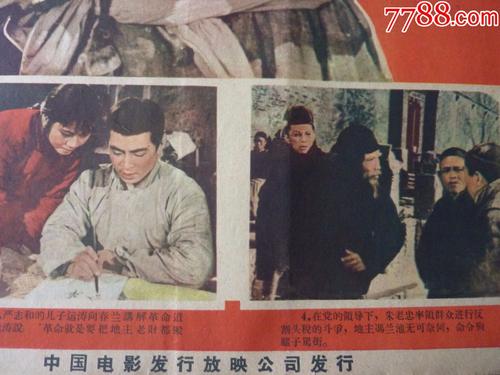 怎么买假的爱沙尼亚身份证